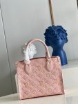 louis-vuitton-onthego-pm-tote-bag-monogram-empreinte-leather-handbags-M46168_PM2_Front-view.png
