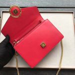 Fendi-Women-Wallet-on-Chain-Red-Leather-Mini-Bag-6.jpg