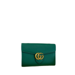 GCBAGS-1-8_ddd195b1-6a19-43d3-8bcf-fbab218a96df.png