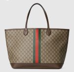 GCBAGS-1_4b5b70df-7ef4-4fb2-81e0-39b1851b5f16.png