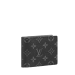 LVBAGS-1-24_b150e339-5071-4621-a8ed-c973a042ade9.png