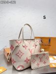 LVBAGS-3-105_2860d20f-974c-404f-afff-65526df7df6d-1.jpg