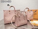LVBAGS-1-195.png