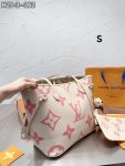 LVBAGS-3-105_2860d20f-974c-404f-afff-65526df7df6d-1.jpg