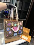 LVBAGS-1-108_0618ba58-97c1-4db6-a37b-3ffd6a3a4547.png