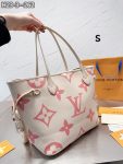 LVBAGS-3-105_2860d20f-974c-404f-afff-65526df7df6d-1.jpg
