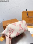LVBAGS-3-105_2860d20f-974c-404f-afff-65526df7df6d-1.jpg
