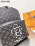 LVBAGS-1-77_6a601dbb-227d-49fe-8402-0b59c8c228fe.png