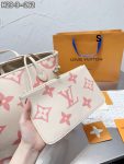 LVBAGS-3-105_2860d20f-974c-404f-afff-65526df7df6d-1.jpg