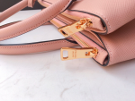 BAG-PR-1003-1.jpg