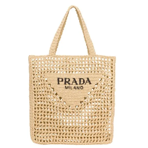 Prada Beige Raffia Tote 14.9in/38cm