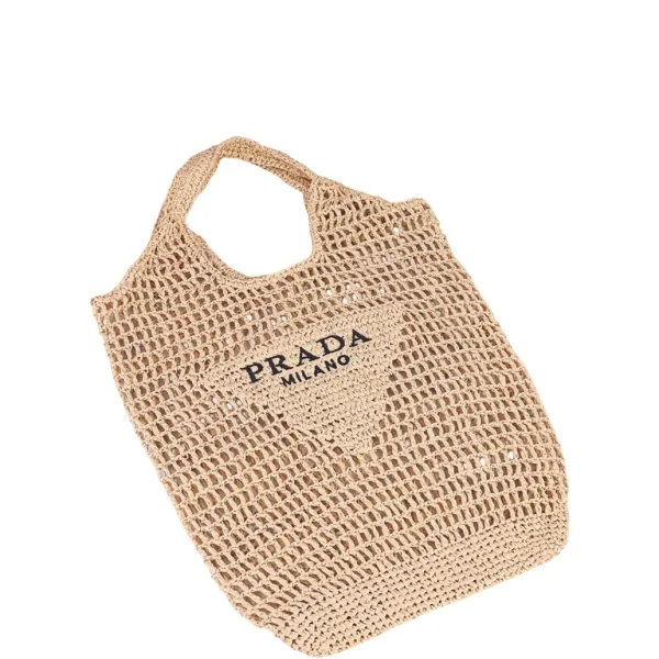 Prada Beige Raffia Tote Bag