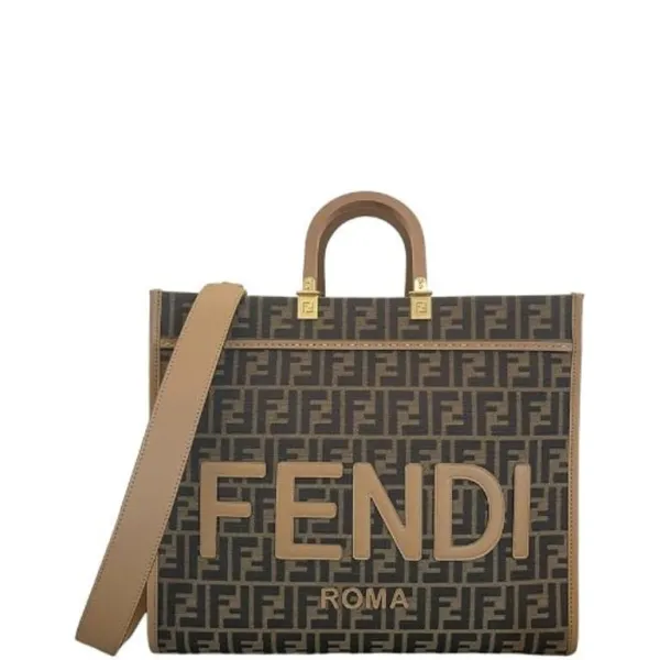 Fendi 40cm High Quality Sunshine Large Light Brown Jacquard Fabric Shopper