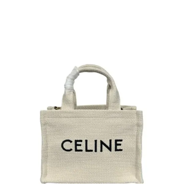 Celine Small Cabas Thais in Textile With Jacquard in White 25cm