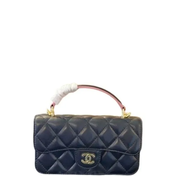Chanel Mini Flap Bag With Top Handle 19cm Black AS2431