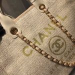 CHANEL-BEIGE-DEAUVILLE-TOTE-TWEED-CANVAS-BAG.jpg