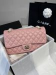 CHANEL-CLASSIC-11.12-HANDBAG-LIGHT-PINK-1.jpg