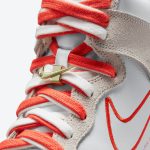 8iPDUCU_0d78992e-f90c-4aff-89eb-d4443e0000f5.png