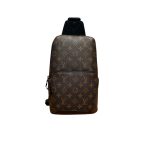 lv-sling-bag.jpg