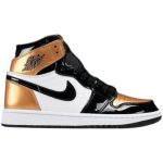nike-Photoroom