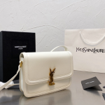 SAINT LAURENT SOLFERINO MEDIUM SATCHEL IN BOX WHITE GOLD 23CM