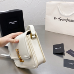 SAINT LAURENT SOLFERINO MEDIUM SATCHEL IN BOX WHITE GOLD 23CM