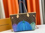 LOUIS-VUITTON-x-YAYOI-KUSAMA-MM-NEVERFULL.jpg