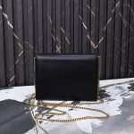 SAINT LAURENT CASSANDRA MEDIUM CHAIN BAG IN SMOOTH LEATHER