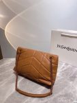 SAINT LAURENT PUFFER SMALL CHAIN BAG IN QUILTED LAMBSKIN DARK HONEY